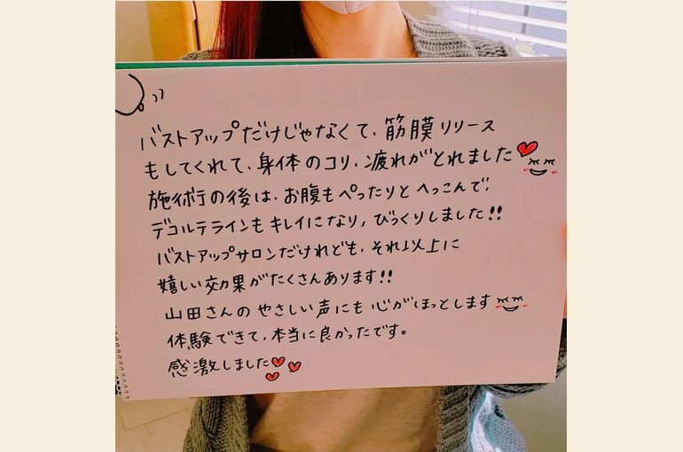 Screenshot_20220120-125336_Instagram