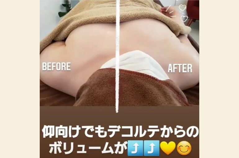 Screenshot_20220610-172347_Instagram