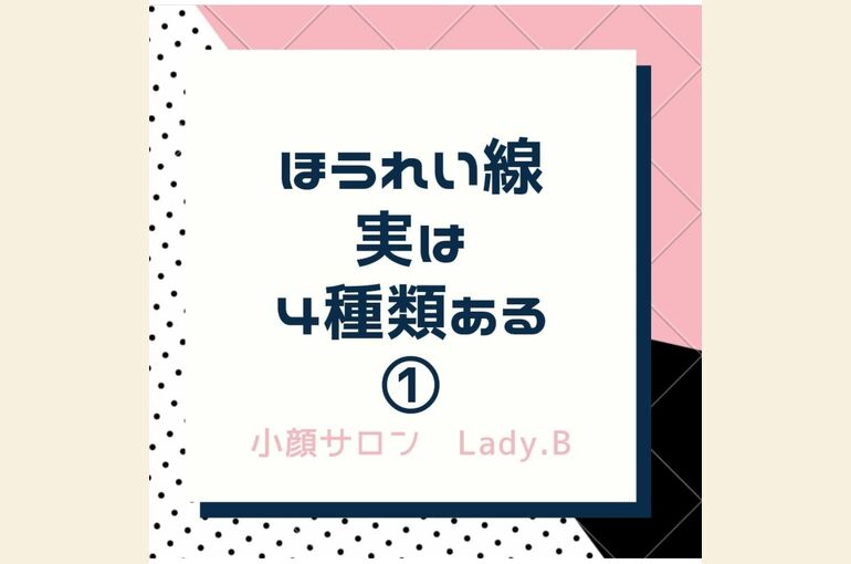 Screenshot_20220619-125323_Instagram