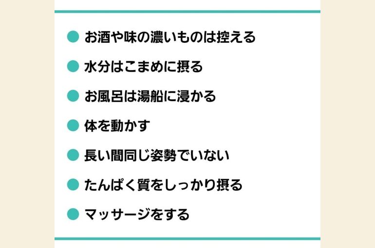 Screenshot_20220707-175407_Instagram