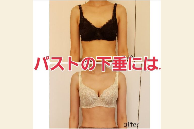 Screenshot_20220725-133959_Instagram