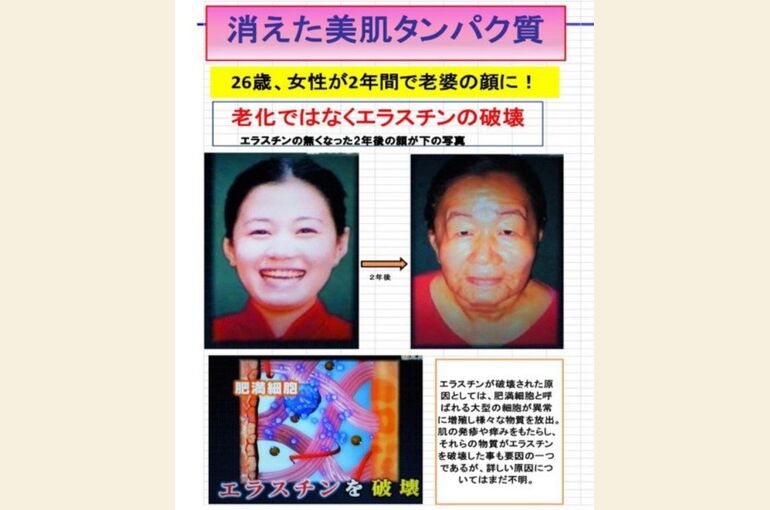 Screenshot_20220915-162248_Internet