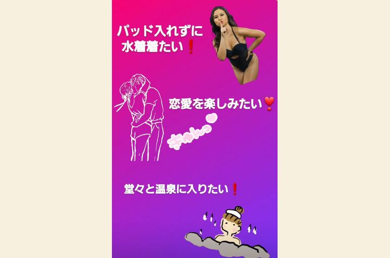 Screenshot_20221022-150728_Instagram