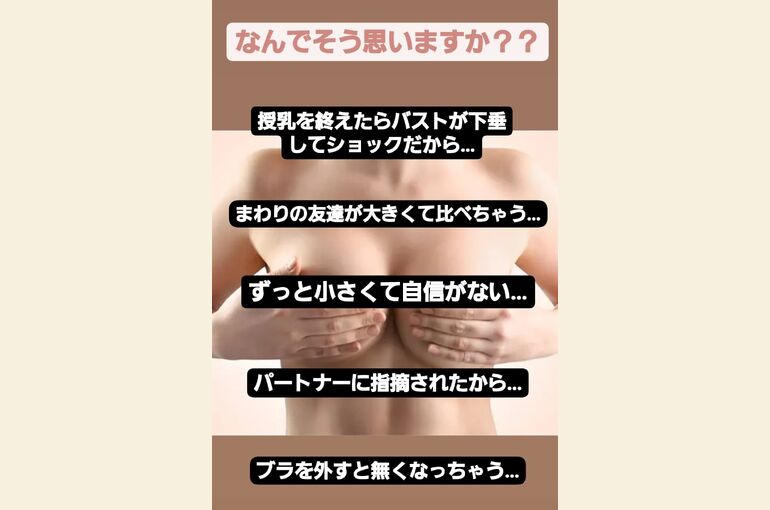 Screenshot_20221101-115400_Instagram