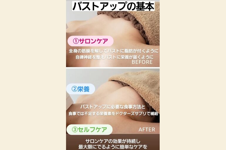 Screenshot_20230607-122046_Instagram