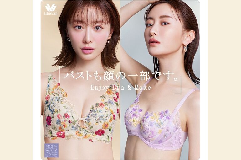 Screenshot_20230927-202515_LINE