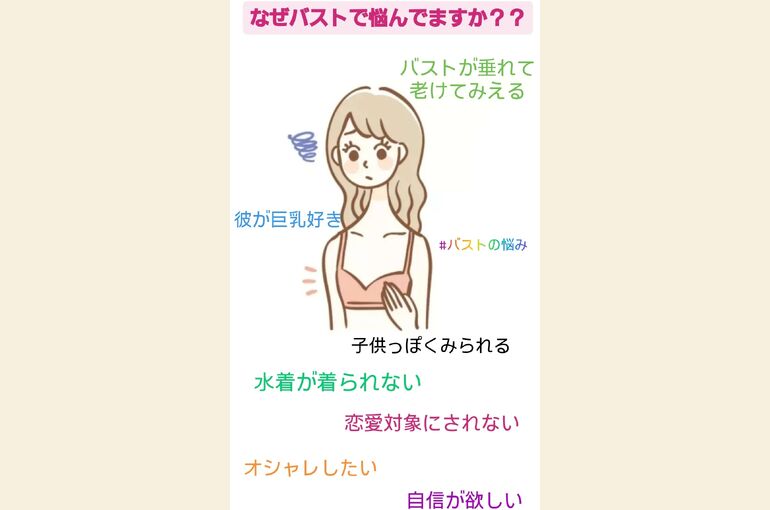 Screenshot_20231119-221016_Instagram