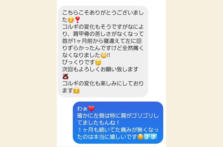 Screenshot_20240301-192938_Instagram