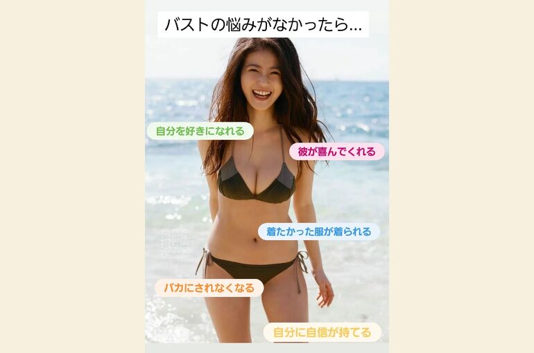 Screenshot_20240424-184830_Instagram
