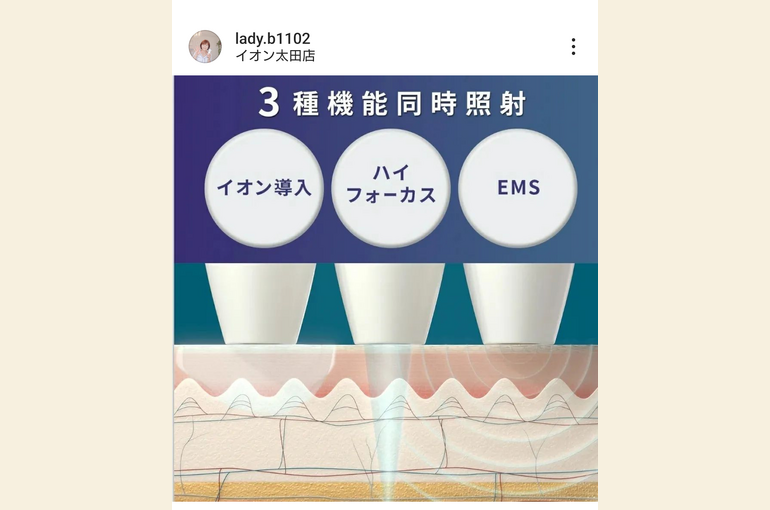 Screenshot_20240907-221347~2