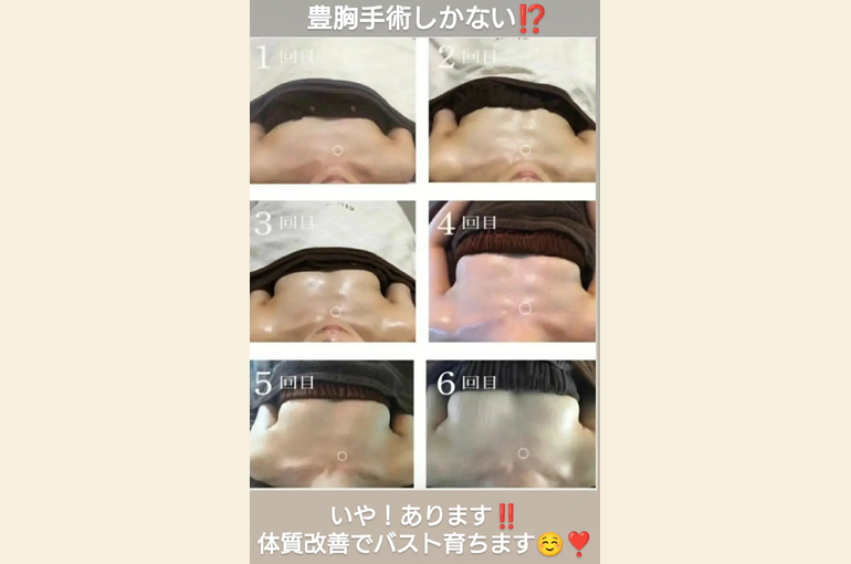 Screenshot_20240909-105830~2