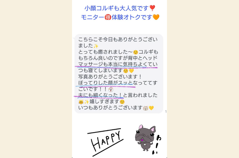 Screenshot_20250507-095602~2