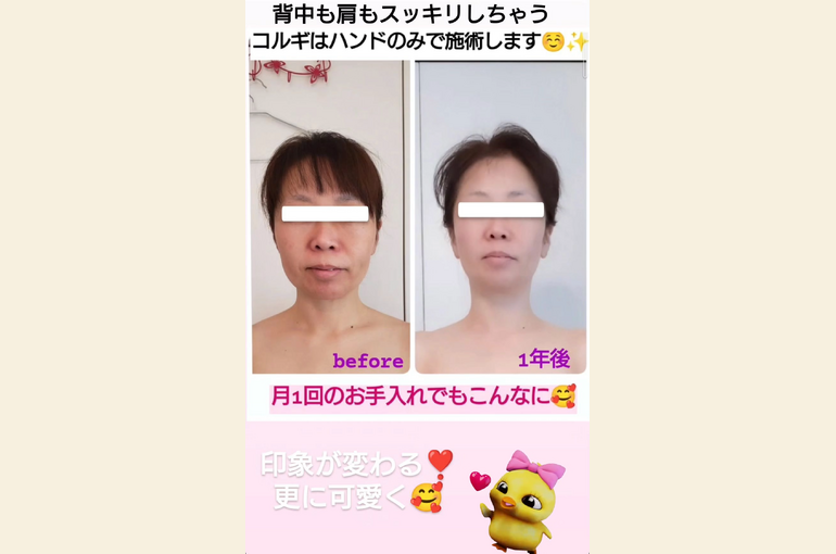 Screenshot_20250507-100015~2