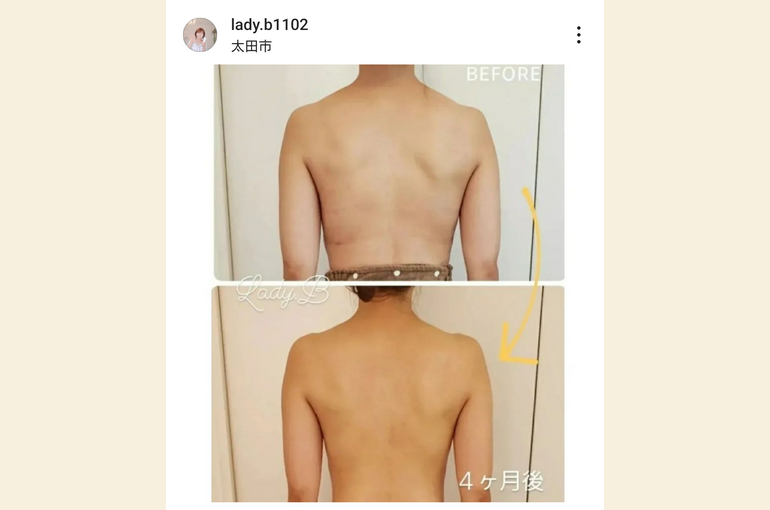 Screenshot_20250207-102406~2
