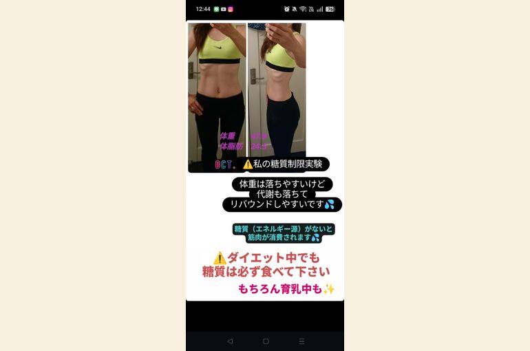 Screenshot_2026-04-02-12-44-20-30_1c337646f29875672b5a61192b9010f9